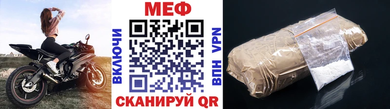 Продажа наркотиков Нытва OMG как зайти  КОКАИН  A PVP  Мефедрон  ГАШИШ  МАРИХУАНА 