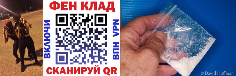 Амфетамин Розовый  Нытва 