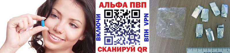 А ПВП СК  где найти   kraken вход  Нытва 