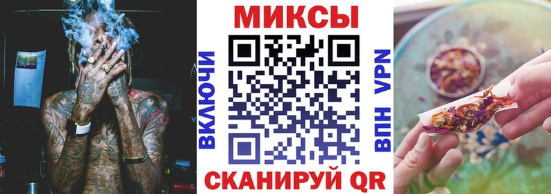 mega ссылки  darknet как зайти  Нытва  БУТИРАТ BDO 33%  купить закладку 