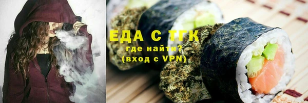 меф Алзамай