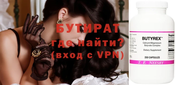 меф Алзамай