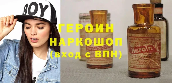 меф Алзамай