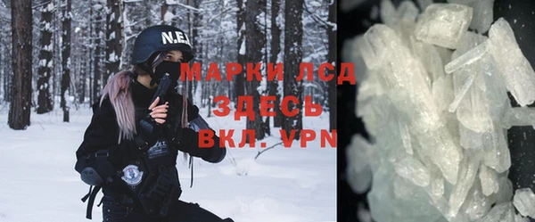 меф Алзамай