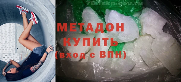 меф Алзамай