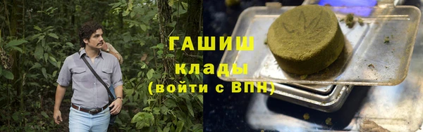 меф Алзамай