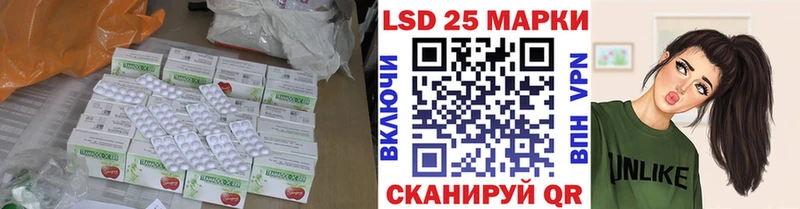 ЛСД экстази кислота  Нытва 