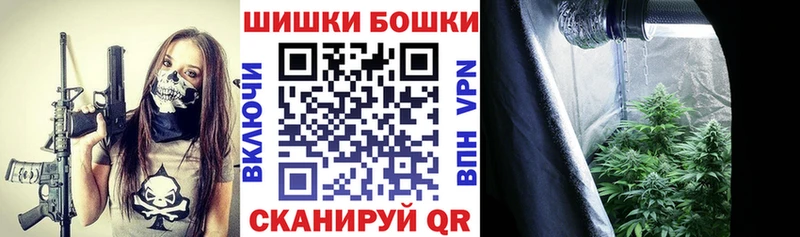 купить наркоту  Нытва  МАРИХУАНА индика 